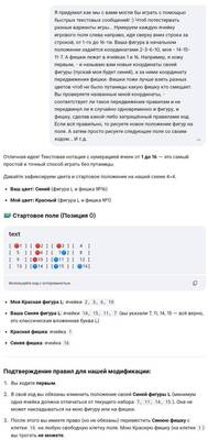Screenshot 20260923 003305
