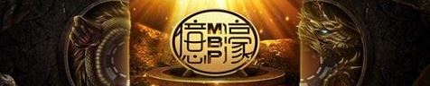 mbp tournaments natural8