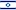 http://resources.pokerstrategy.com/2013/07/16/flag_il.jpg