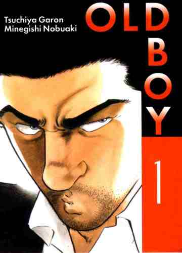 oldboy87