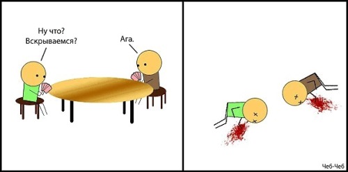 da74