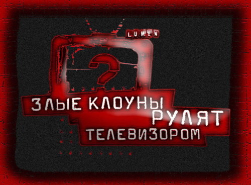 VostrikovMax