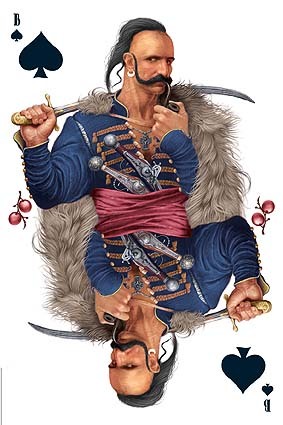 art3mus