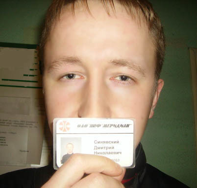 mitko1979