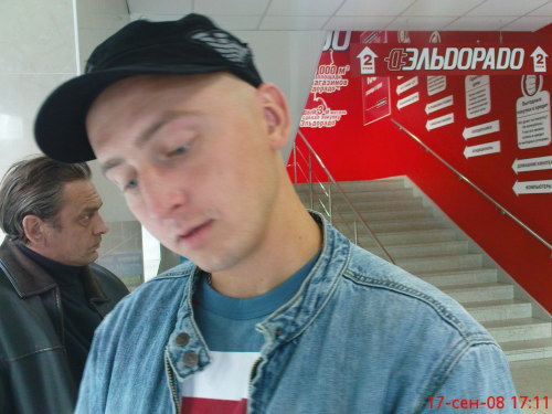 dgaspam47