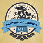 AndreyDec