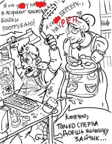 kidnapped1