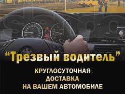 WinnerKiev