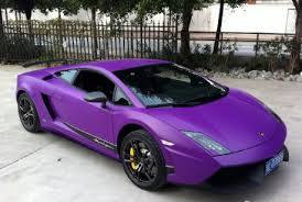 purplelambo