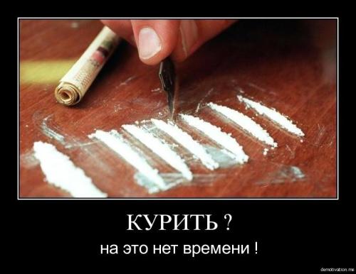 Beglec111