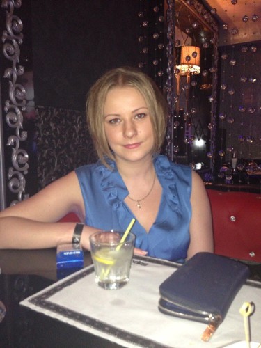 katrin900421