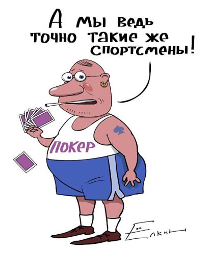 Polbanka