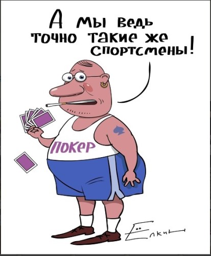 KareKiller