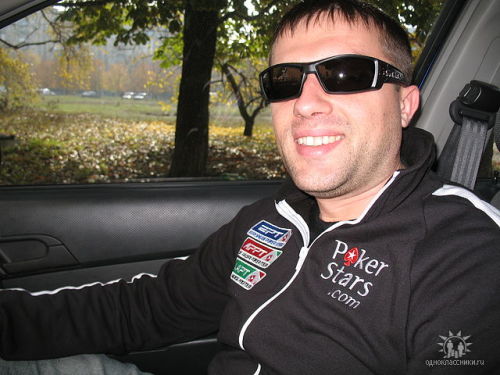 Alexandr27