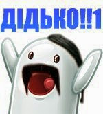 PoXeRGaMeR
