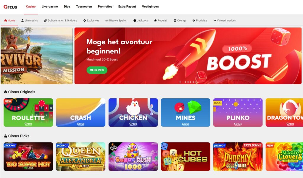 Circus Belgische bookmaker gamification niche-markten