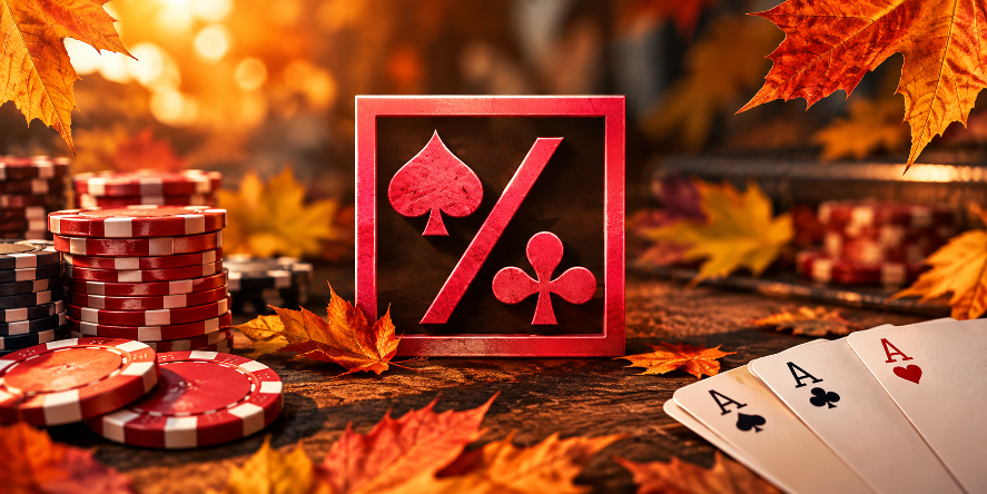 Тренировка 23 сентября: Vadek играет на CoinPoker