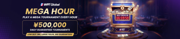 WPT Global Mega Hour