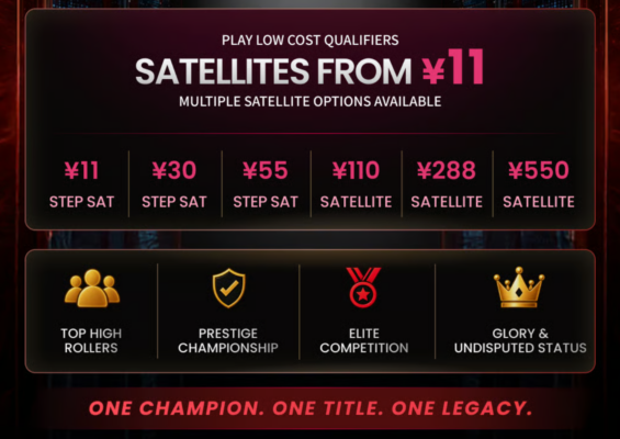 WPT Global Asia Super High Roller