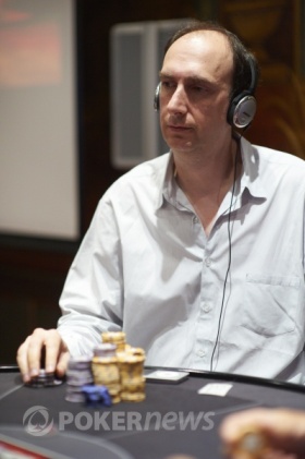 Erik Seidel