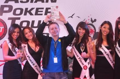 Engel
