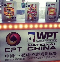 wpt china