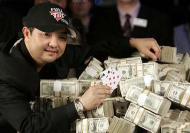 Jerry Yang Jerry Yang