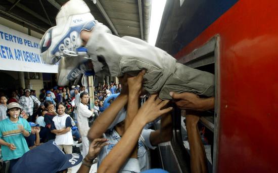 treno