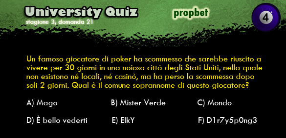 Uniquiz Uniquiz