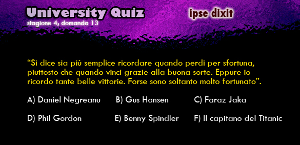 Uniquiz Uniquiz