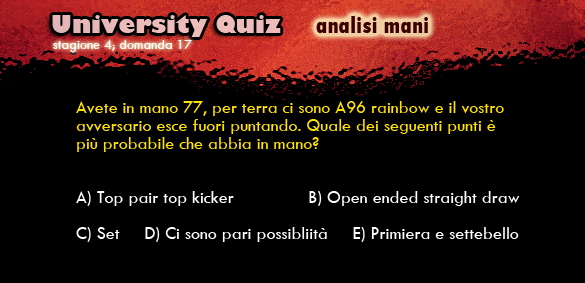 Uniquiz Uniquiz