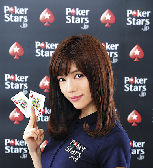 Yuiko Matsukawa Yuiko Matsukawa