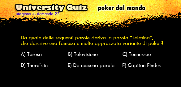 Uniquiz Uniquiz
