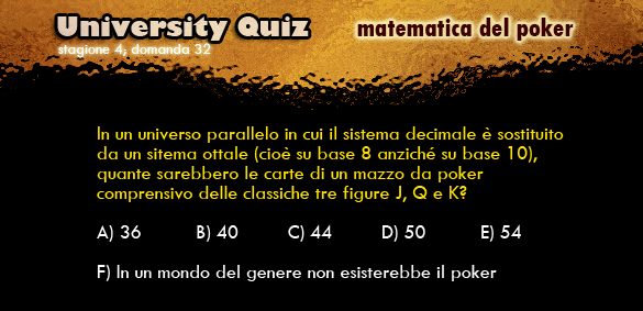 Uniquiz Uniquiz