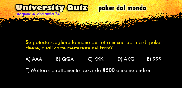 Uniquiz Uniquiz