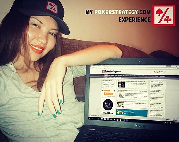 PokerStrategy.com su Instagram