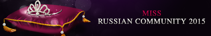 Miss Russian Community 2015 Miss Russian Community 2015