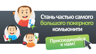 Подпишись на наш канал в Twitch!