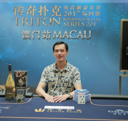 John Juanda Triton