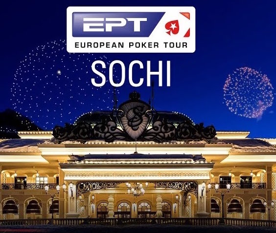 EPT Sochi