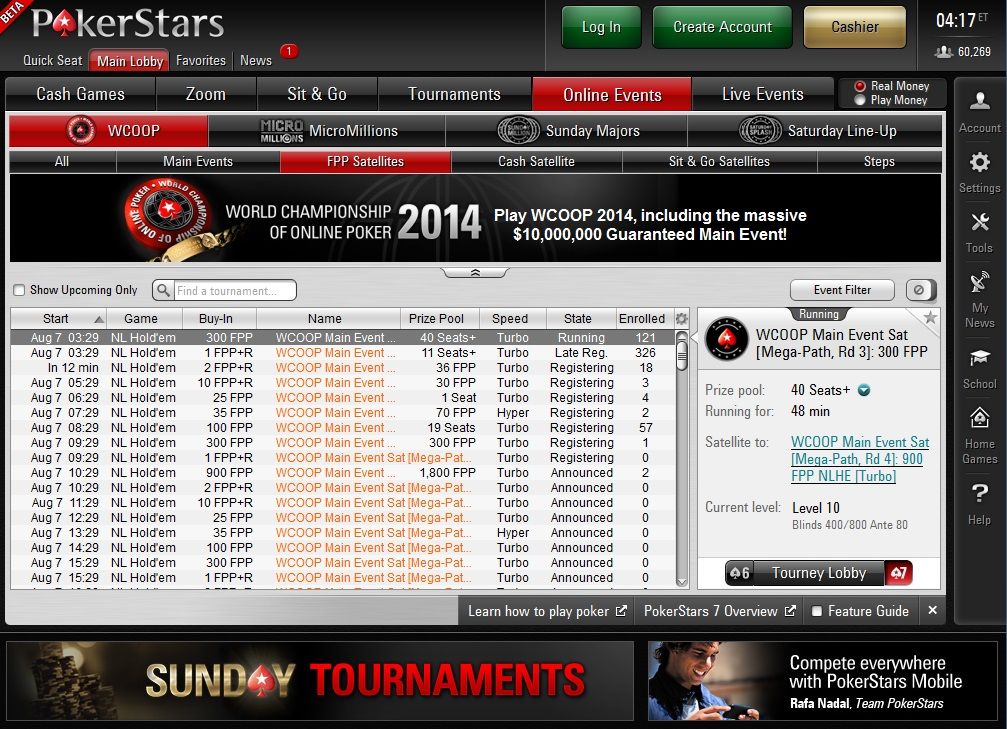 PokerStars MTT lobby