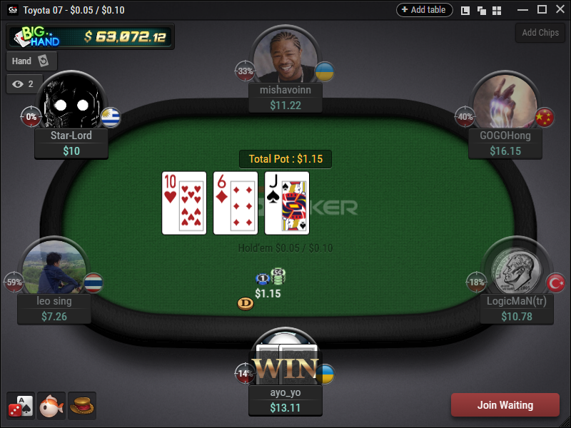 GGPoker oprogramowanie