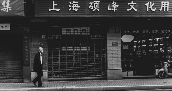 Asia Black and White