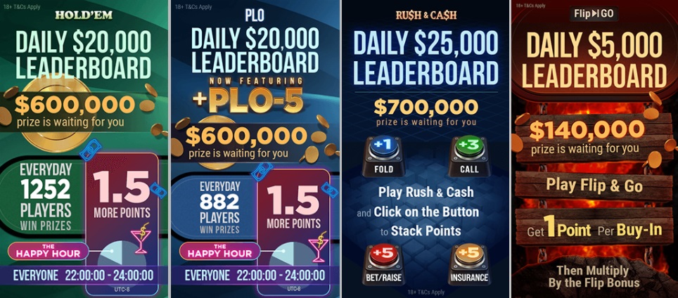 Click to enlarge february giveaway ggpoker