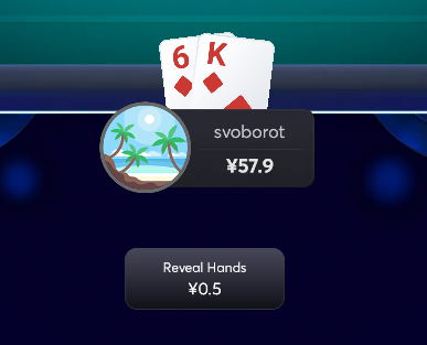 WPT