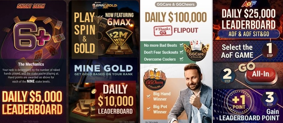 Clic para agrandar august giveaway ggpoker