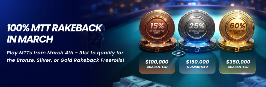 wpt global chase