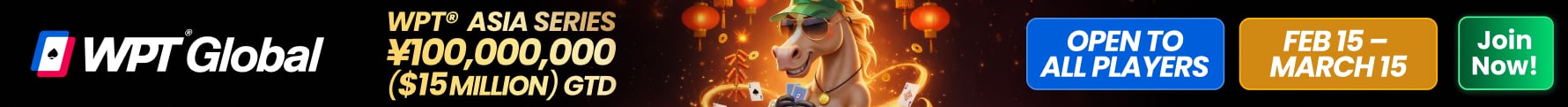 WPT 4-Week Freeroll Frenzy