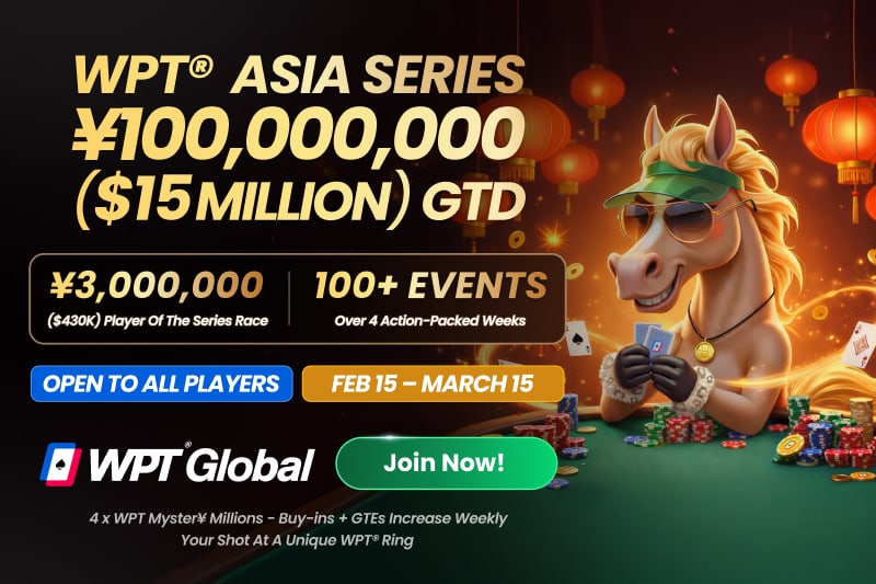 WPT 4-Week Freeroll Frenzy