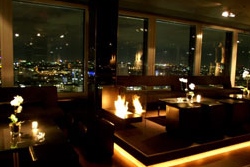 Sky Lounge Sky Lounge
